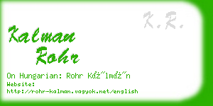 kalman rohr business card